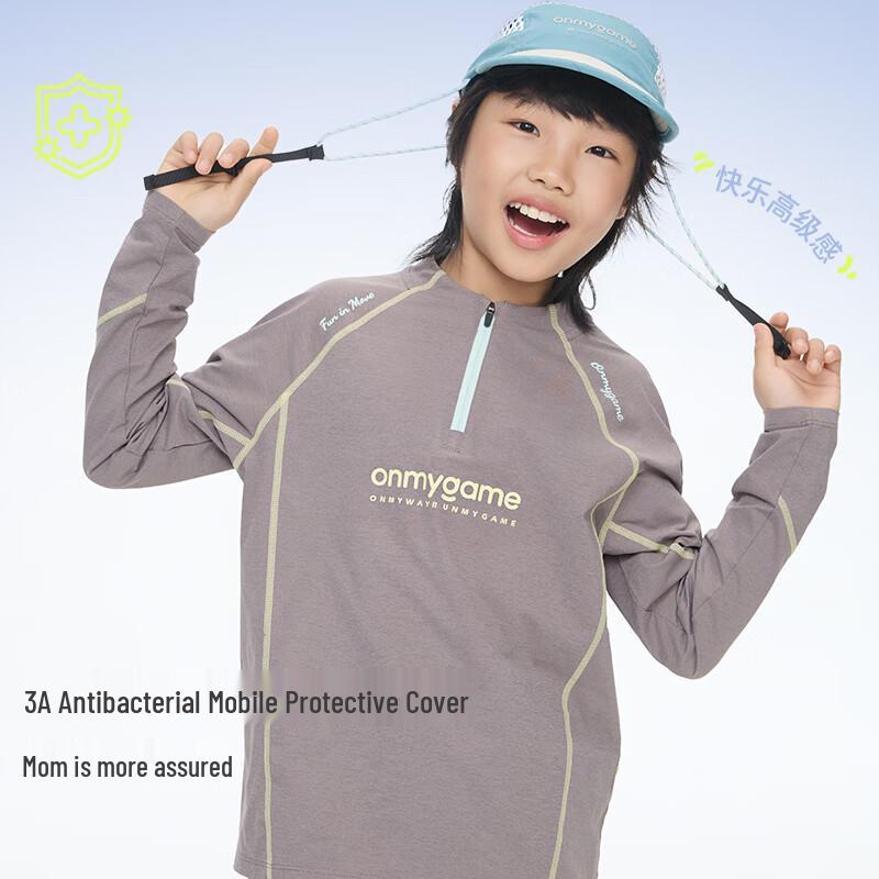 Onmygame Kids  Fast-Dry Long-Sleeve T-Shirt 180