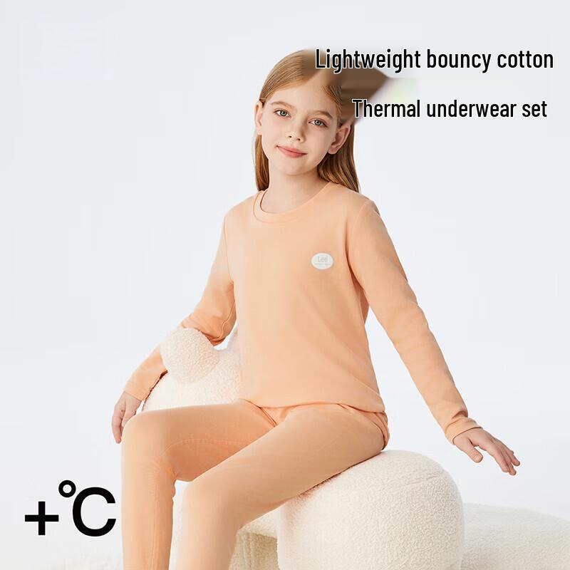 LeeKids Kids  Soft Thermal Underwear Set 150