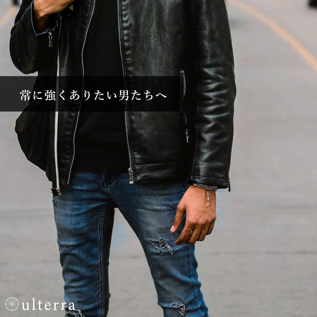 [ulterra] Pulseira de Prata Masculina, Acessório, Joia de Marca, Pulseira de Pena de Adaga (Punhal)