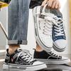 Buty płócienne Męskie letnie buty oddychające Uniwersalne buty studenckie Klasyczne buty materiałowe Sportowe buty codzienne z materiału Lekkie buty z miękką podeszwą