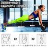 FEELCAT Ab Roller, Quiet, Wide Roller, High Stability, Suitable for Beginners and Women, 200kg Weight Capacity, Ab Roller, Knee Protection Mat, Streng