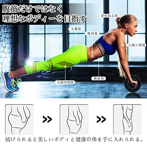 FEELCAT Ab Roller, Quiet, Wide Roller, High Stability, Suitable for Beginners and Women, 200kg Weight Capacity, Ab Roller, Knee Protection Mat, Streng