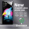 Shangri-La Frontier  Phone Case For Samsung S26 S25 S24 S23 S22 S21 Plus Ultra Note20 Glass Magnetic Case