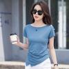Women's Summer Casual Casual Loose Solid Color Loose Sexy Base Top