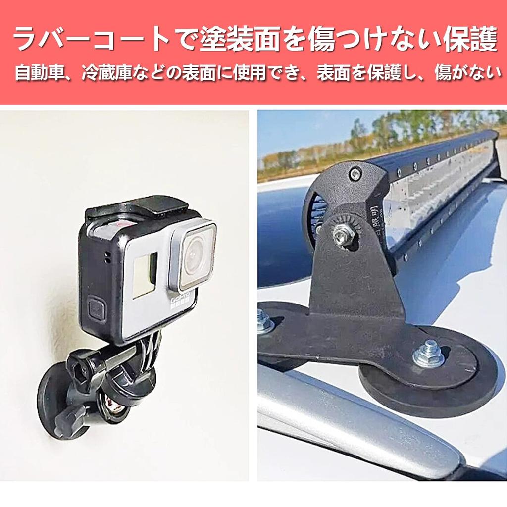 Neodymium Magnet Rubber Strong Magnetic with M8 Threaded Neodymium Magnet Magnetic Mount for LED Work and Car Vehicles Base, Coated, Type, Round,