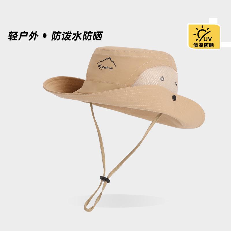 New summer sun hat men's outdoor mountaineering fishing sun protection hat breathable eaves quick drying waterproof bucket hat