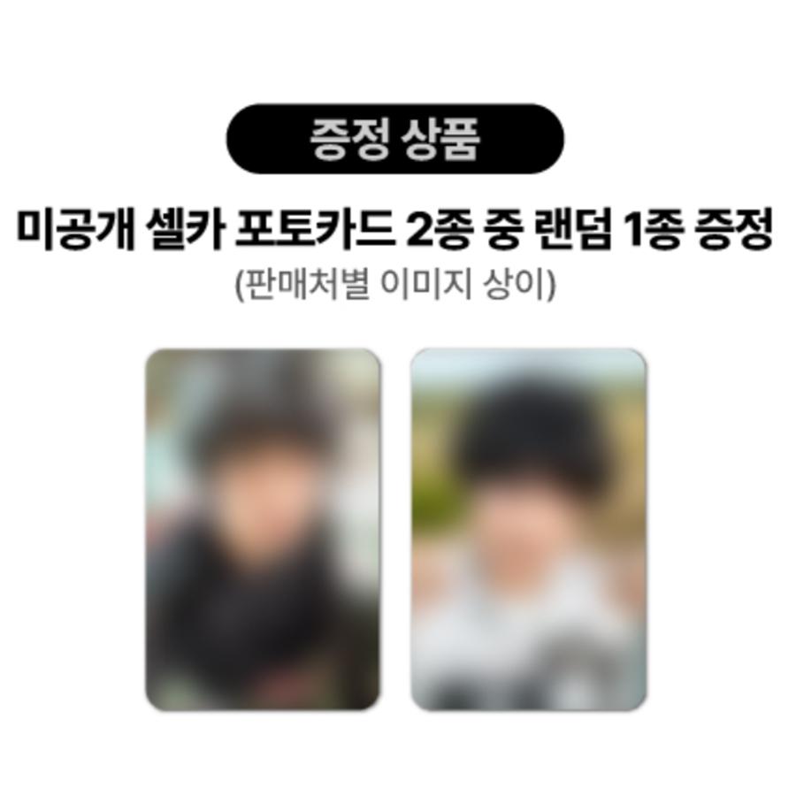 [Pre-order] [Lucky Draw] CHANYEOL(EXO) - Mini 2nd Album [Upside Down] Photobook Ver.