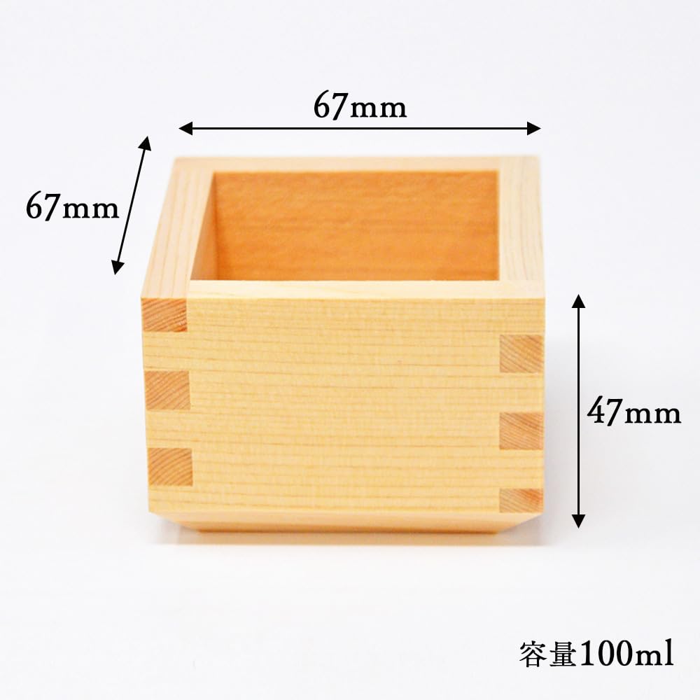 Wall-Paper Revolution Chilled Sake Masu, Made in Japan with Hinoki (Cypress) Wood, 100ml Capacity (masuza-09)