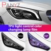 TPU Car Headlight Protective Film Clear To Black/Purple Intelligent UV Self Healing Anti Scrastch For GAC Trumpchi LEADING IDEAL