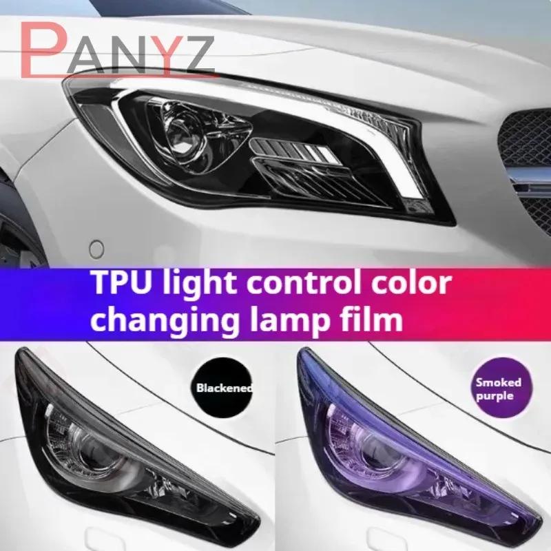 TPU Car Headlight Protective Film Clear To Black/Purple Intelligent UV Self Healing Anti Scrastch For GAC Trumpchi LEADING IDEAL