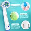 Trustnice Braun Compatible Electric Toothbrush Replacement Brush 2 Types of Brush Soft Premium Brush Heads for Plaque for Home Use Oral-B Set,
