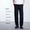 JACK&JONES Men's Sun Protective Cooling Loose Casual Pants