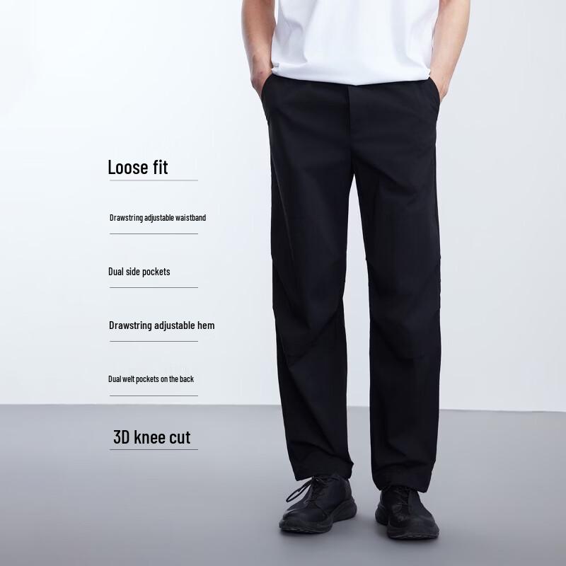 JACK&JONES Men's Sun Protective Cooling Loose Casual Pants