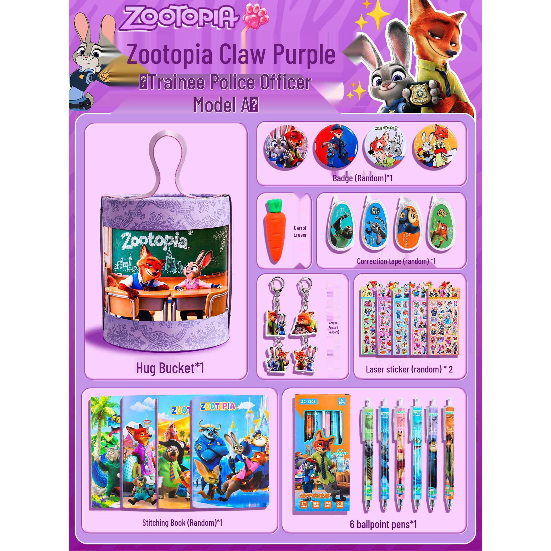 Zootopia 2 Cartoon Stationery Gift Set - New Year & Birthday Surprise for Kids