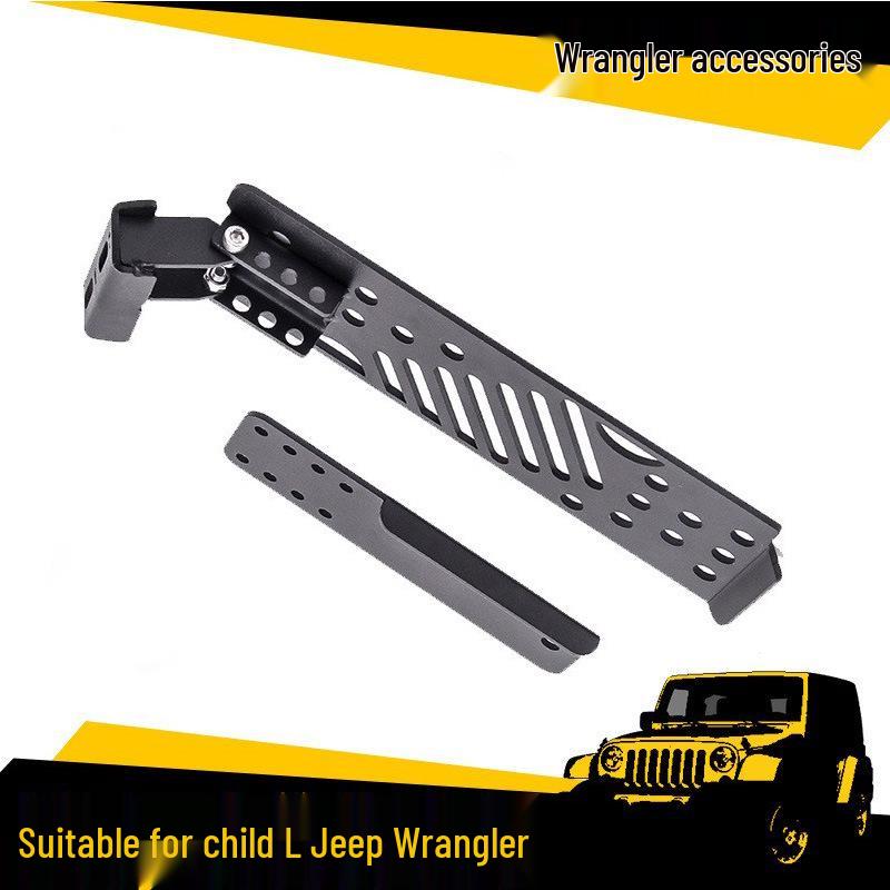 JL Wrangler Left Foot Rest Pedal: Metal Interior Foot Fatigue Relief