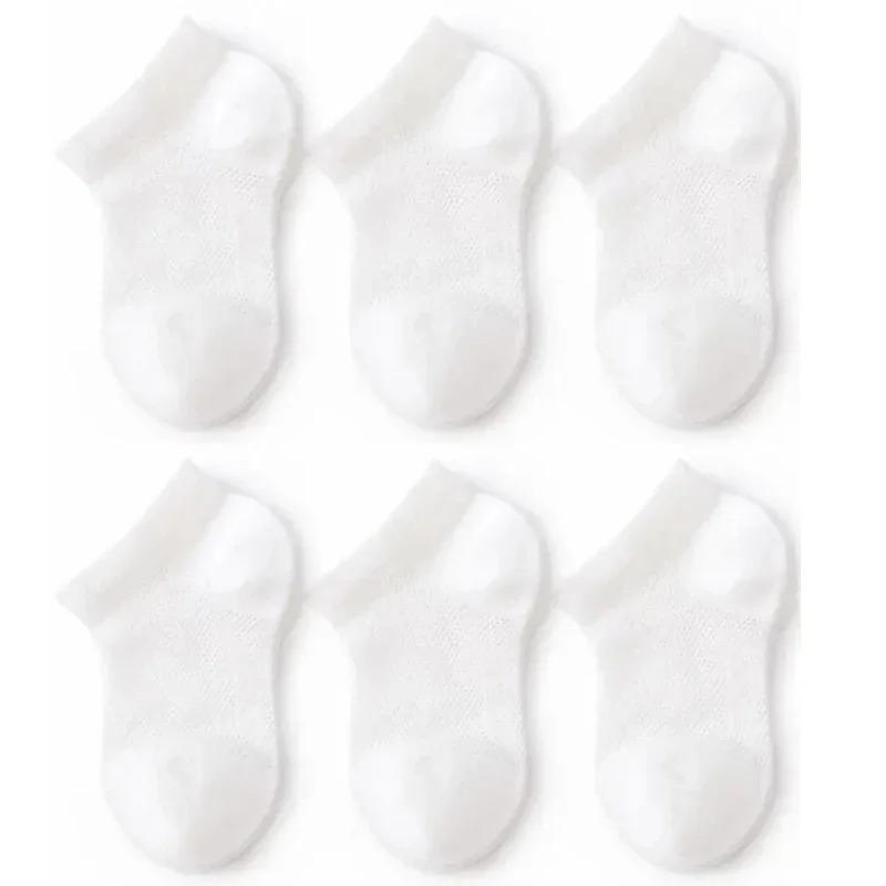 3Pairs/lot Summer Baby Thin Mesh Cotton White Pink Ankle Short Sock for Toddler Kids Boys Girls Breathable Soft Stretch Socks