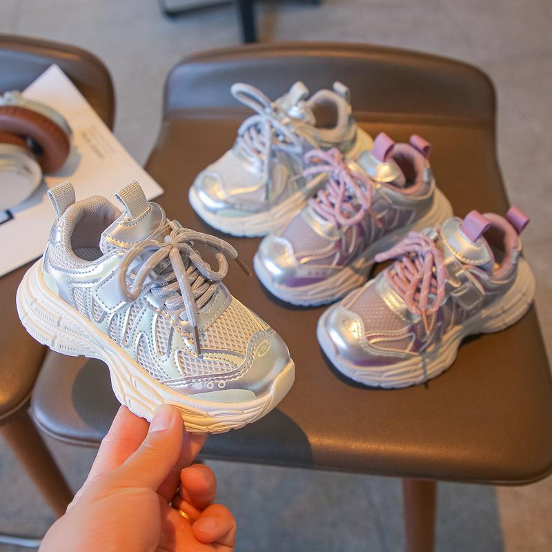Children's trend mesh breathable dad shoes autumn new fashion versatile and comfortable boys and girls sports and leisure shoes