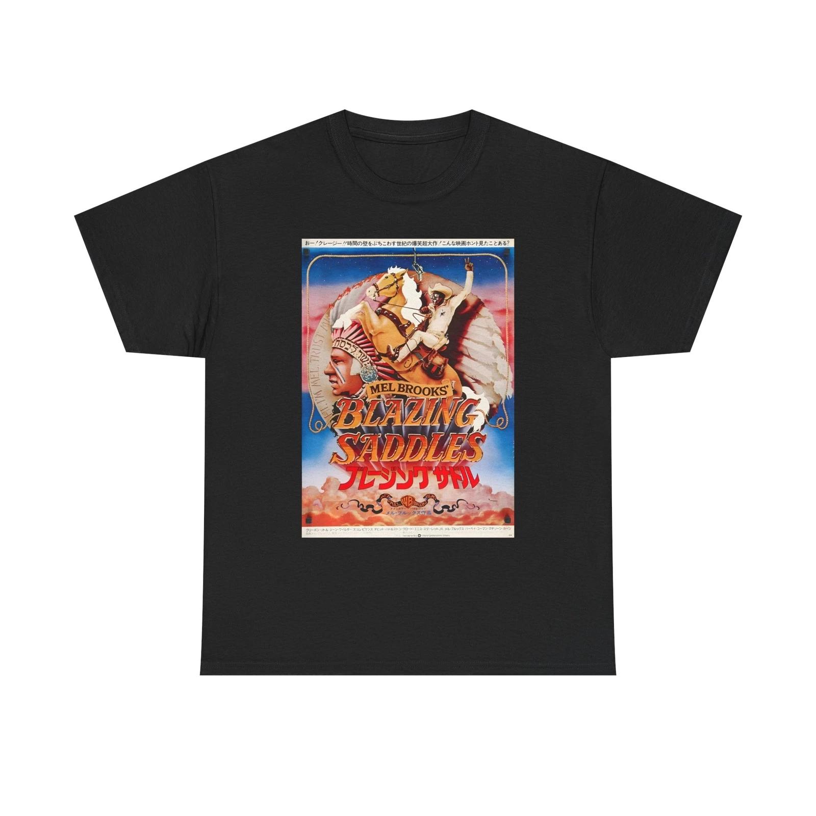 “Blazing Saddles” Vintage 1976 Japanese Release Movie Poster kids boys kids boys kids boys kids boys kids boys T-shirt 110