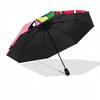 1pc Kirby Characters Automatic Folding Umbrella, 8 Ribs for All-Season Use, Portable for Travel & Outdoor Activities 003