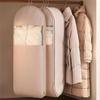 ABUL-Down Jacket Compression Bag With Self-Compressing Zipper For Efficient Clothes Storage