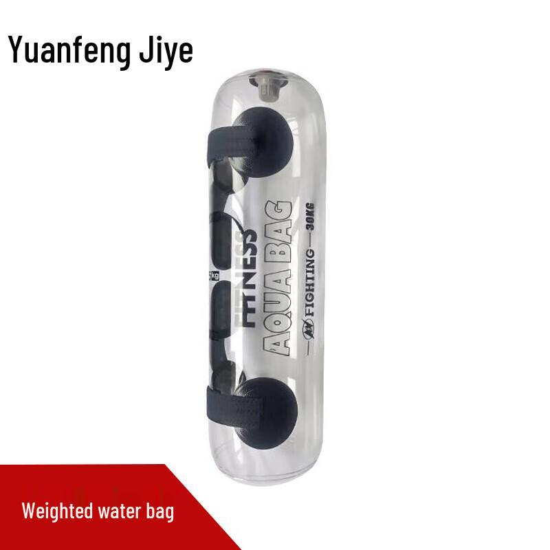 Outdoor Obstacle Course Training Kit