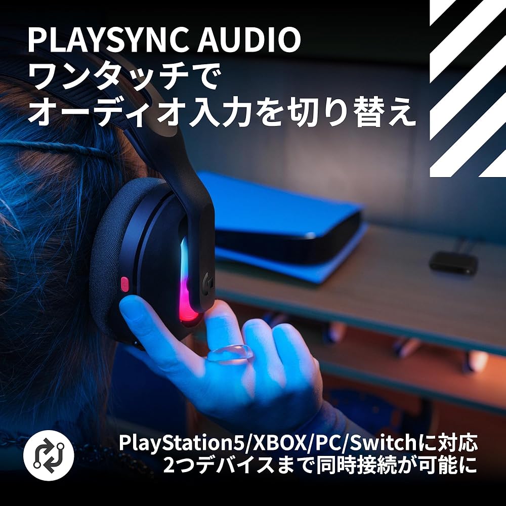 Logicool G ASTRO A20X-BK Lightweight Gaming Headset with Built-in Microphone, Bluetooth, Wired Compatibility