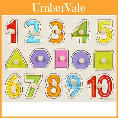Wooden Childrens Number And Letter Puzzle Blocks Educational Toy For Early Learning