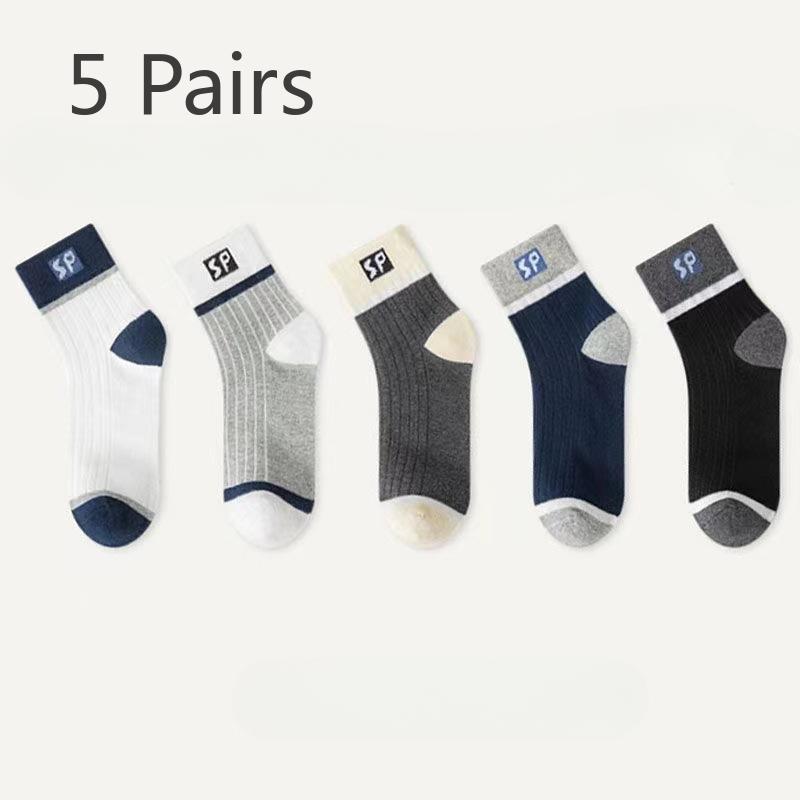 

5 пар мужских деловых носков, осенние и зимние спортивные, дышащие, длинные носки с защитой от запаха и пота, простые утолщенные спортивные носки среднего размера, сто моделей 5 pairs