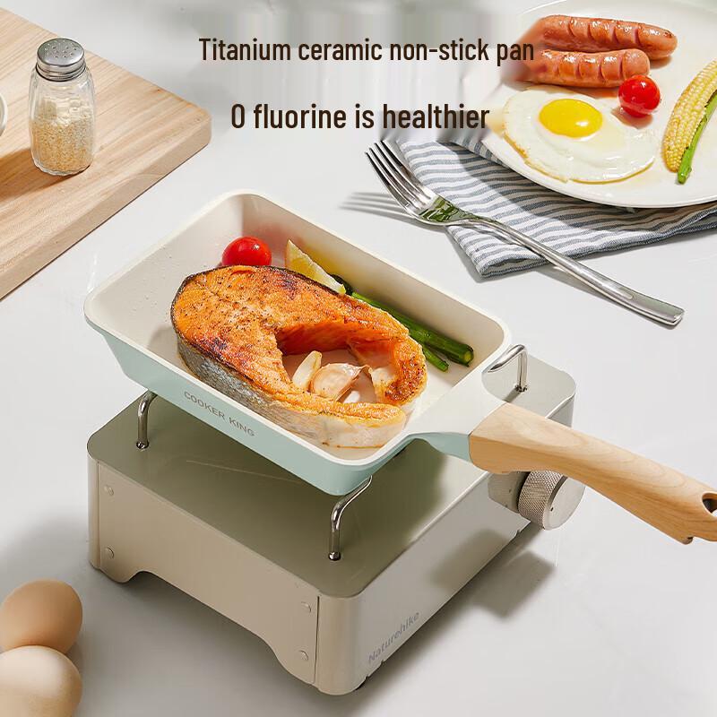 

18cm Celadon Ceramic Non-Stick Japanese Omelette Pan