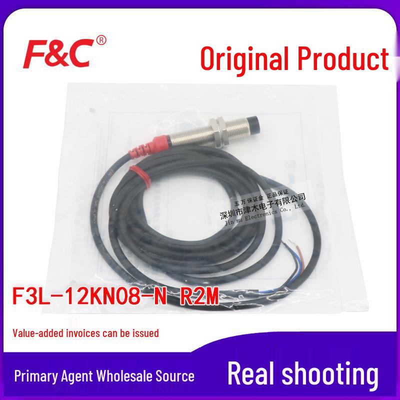 Jiazhun F3L-12KN08-N R2M Round Proximity Sensor - NPN Output, Normally Open Round Proximity Sensor