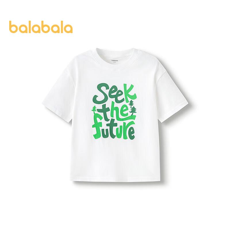 Balabala Kids' Quick-Dry Short Sleeve T-Shirt
