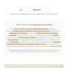 ROUND LAB - Soybean Nourishing Cream