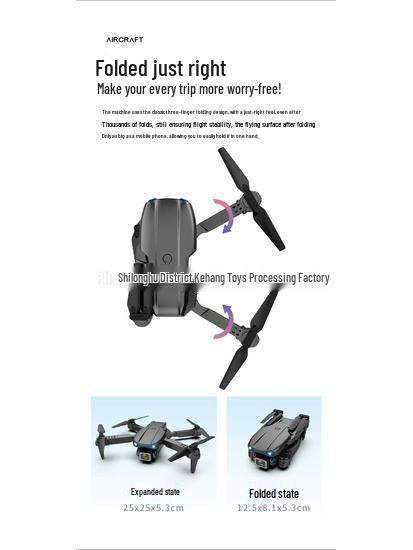 E99 Pro 4K Dual Camera Drone with Altitude Hold and Four-Axis Control for High-Definition Aerial Photography.