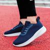 Summer large size sports shoes mesh casual cushioning running shoes student men's wide head travel shoes men's and women's