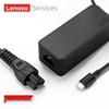 Lenovo USB-C 45W Laptop Power Adapter