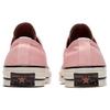 Converse Chuck 70 Ox 'Psy Kichs Pack - Pink' Men's 164212C