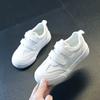 Spring and Autumn New Boys and Girls Soft Bottom Skateboard Shoes Fashion Brand Kindergarten Indoor Shoes
