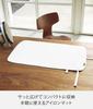 Yamazaki Industries Ironing Board and Ironing 3357 Mat, Tower, White,