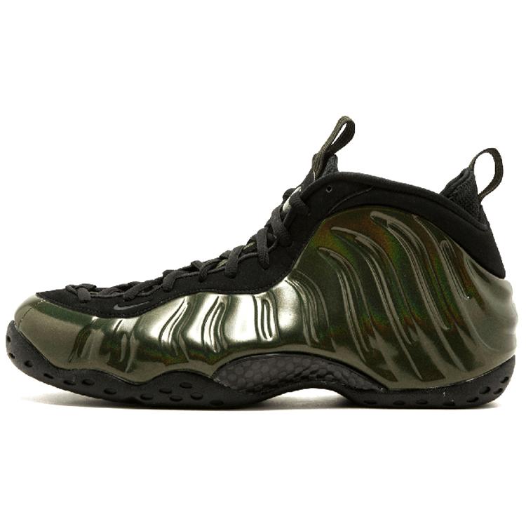 

Nike Air Foamposite One Legion Green 40