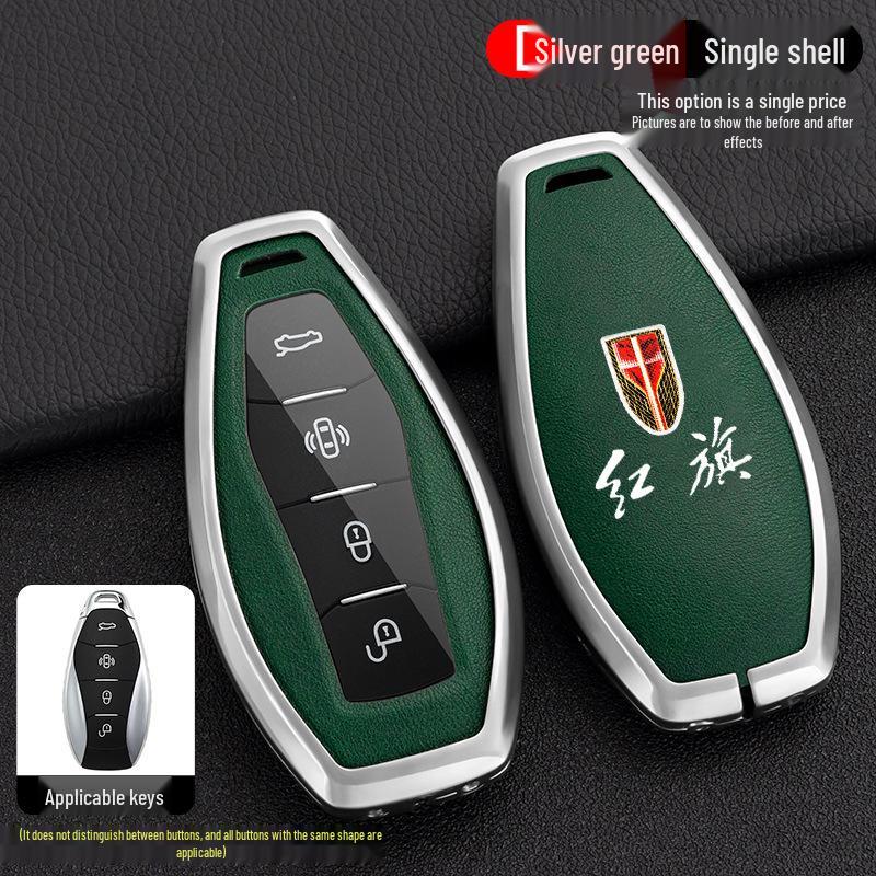 Husă cheie Hongqi: Modele H5, H6, HS5, HQ9, HS3, EQM5 (2023)