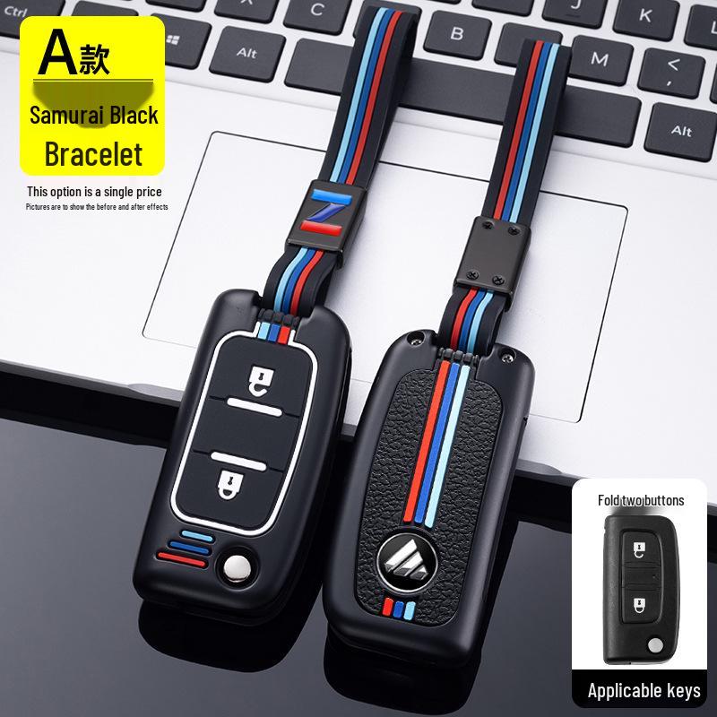 Foton Pickup Heavy Truck Key Case for Foton Tuyaano Daimler EST Auman GTL