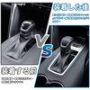 Vlookee Toyota Harrier 80 Series Shift Panel Cover Interior Panel Satin Silver Console Switch Panel Cover Made of ABS Design Interior Parts Custom