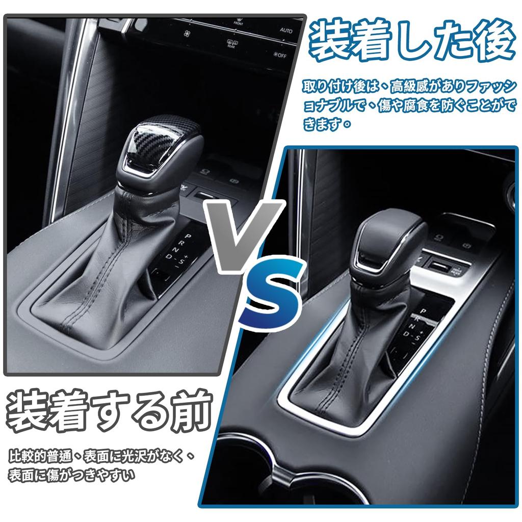 Vlookee Toyota Harrier 80 Series Shift Panel Cover Interior Panel Satin Silver Console Switch Panel Cover Made of ABS Design Interior Parts Custom
