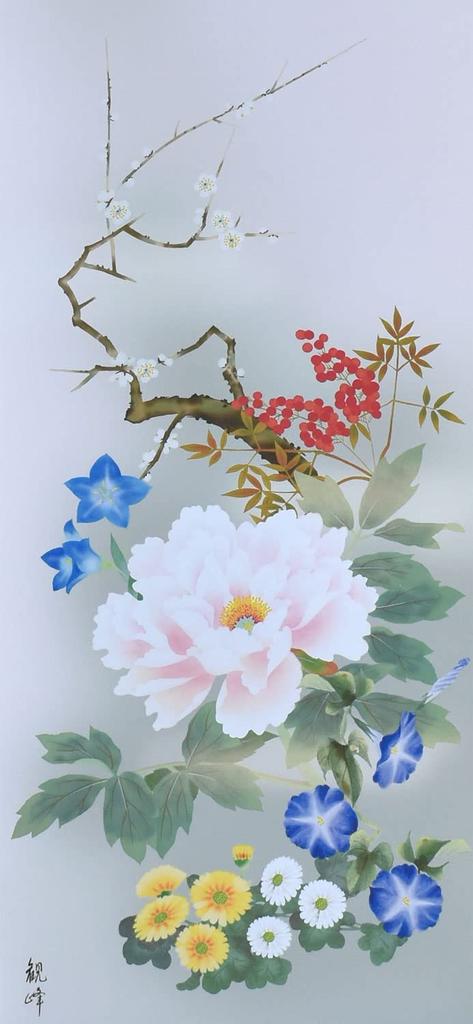Sunny Town Gallery Hanging Graceful Flowers of the Four by Yamamura X 164 Cm Scroll, Year-Round Hanging, Seasons, Kanpo, Shaku-san, 44.5
