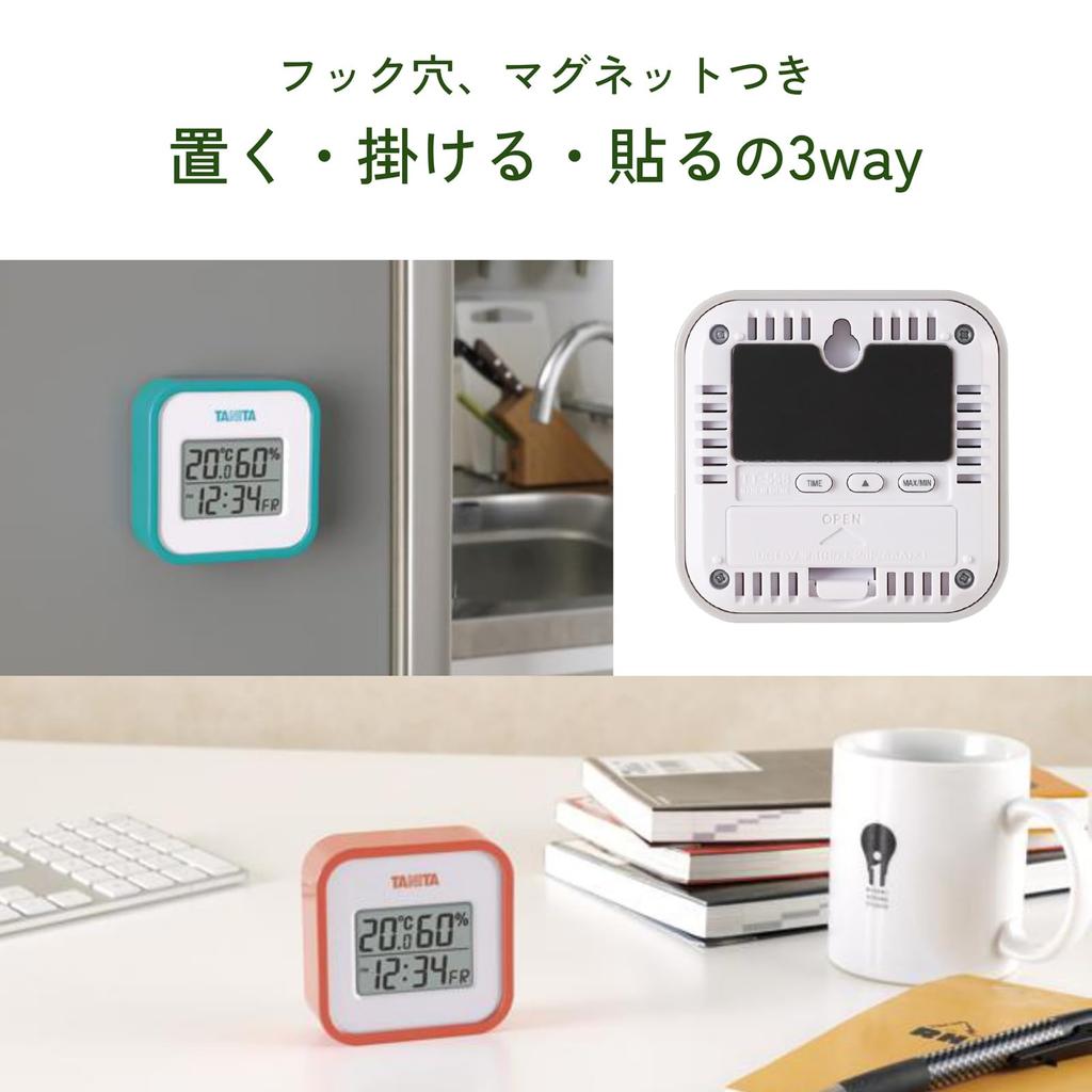 Tanita Digital with Temperature and Humidity Display for Indoor Environments At a or Tabletop with Magnet Thermo-Hygrometer TT-558 GY