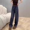 Plus Size Women's Autumn Wide & Narrow Leg Jeans - Loose Fit for Pear-Shaped Bodies