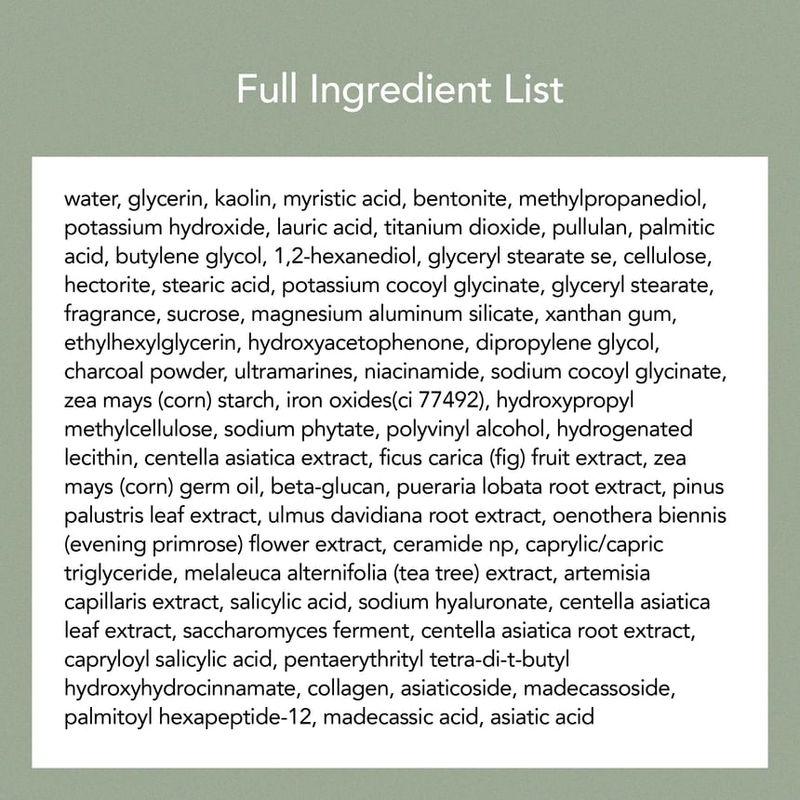 WHIPPED - Mugtree Vegan Keks-Ton-Masken-Reiniger