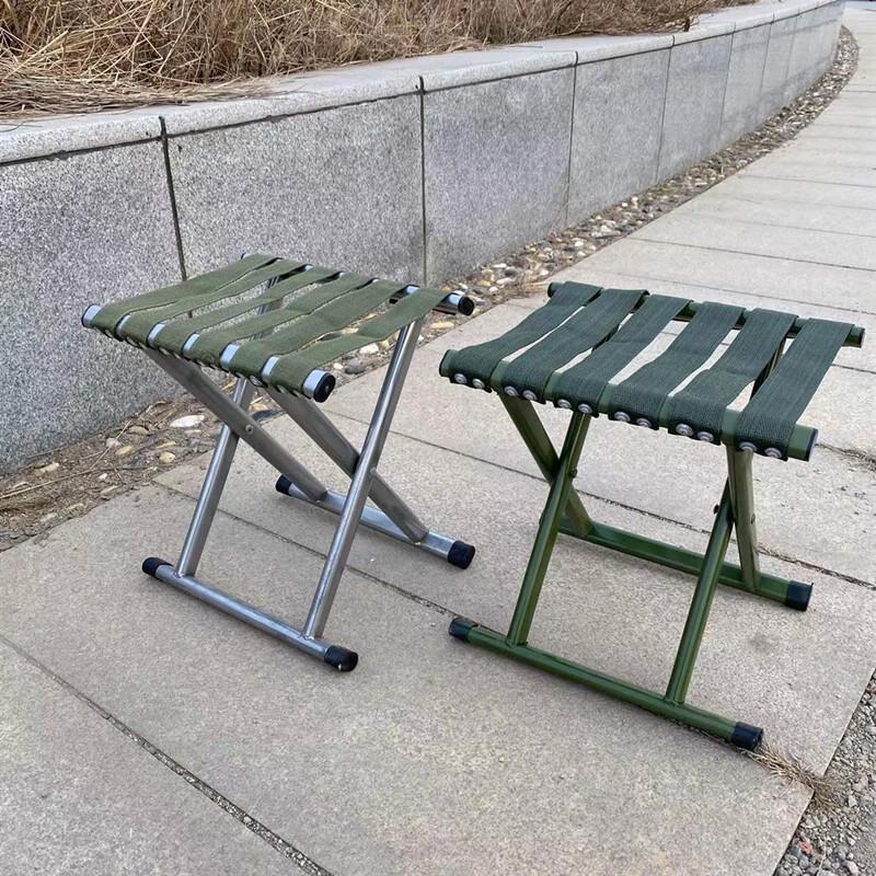 SMVP Portable Folding Camp Stool