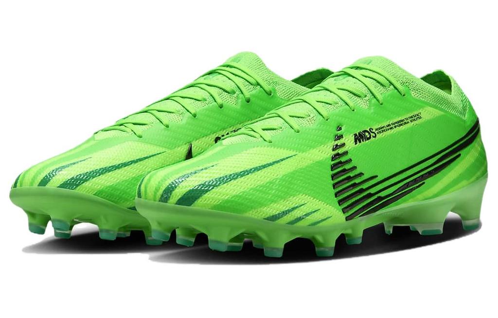 Nike Vapor 15 Elite Mercurial Dream Speed 'Groen Zwart' FJ7198-300