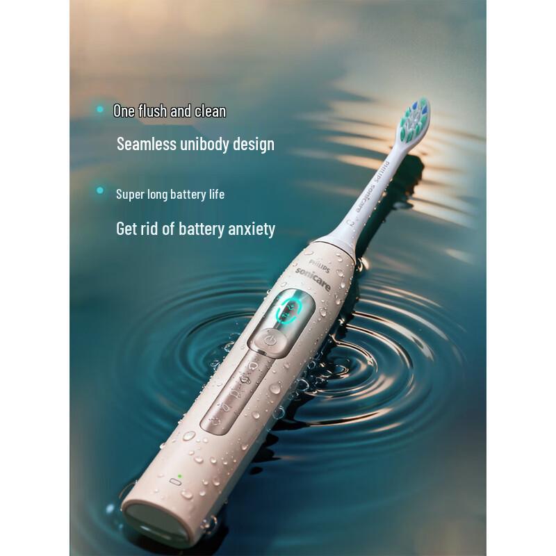 Philips Diamond Smart Voice AI Electric Toothbrush CN plug (adapter included)